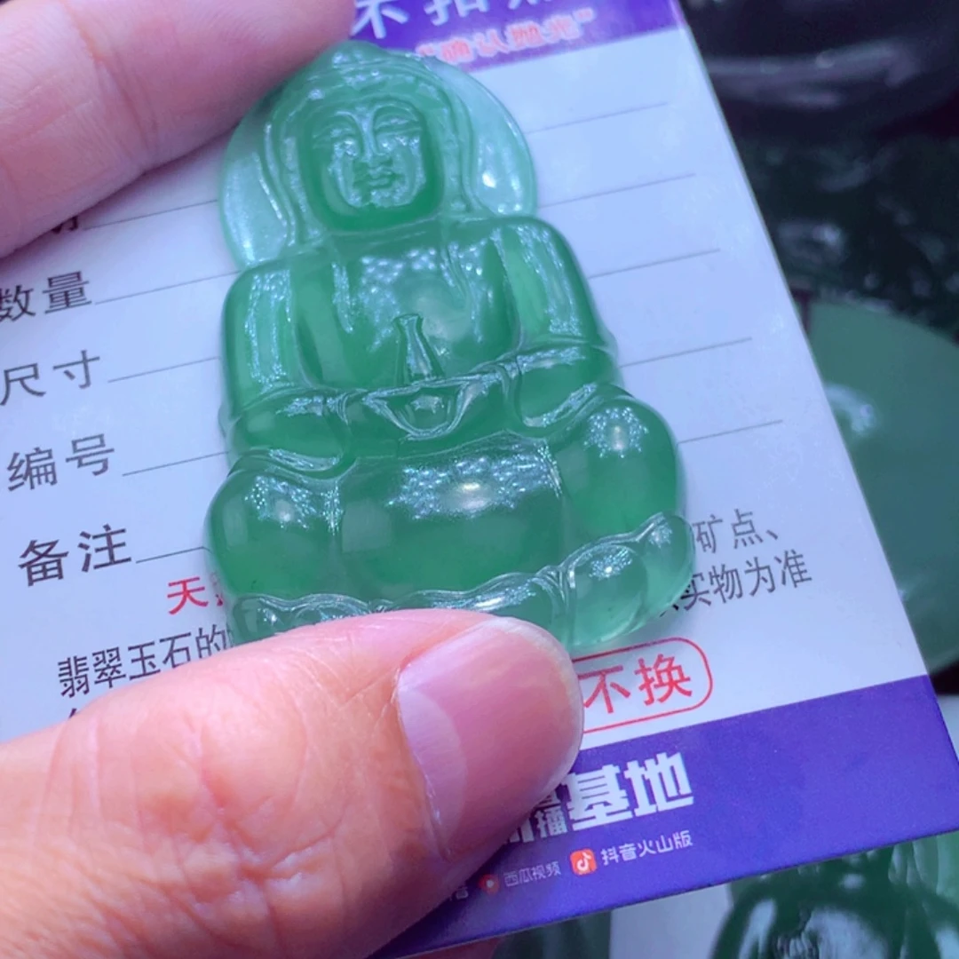 狂***野未镶嵌定制翡翠天然缅料a货挂件1111