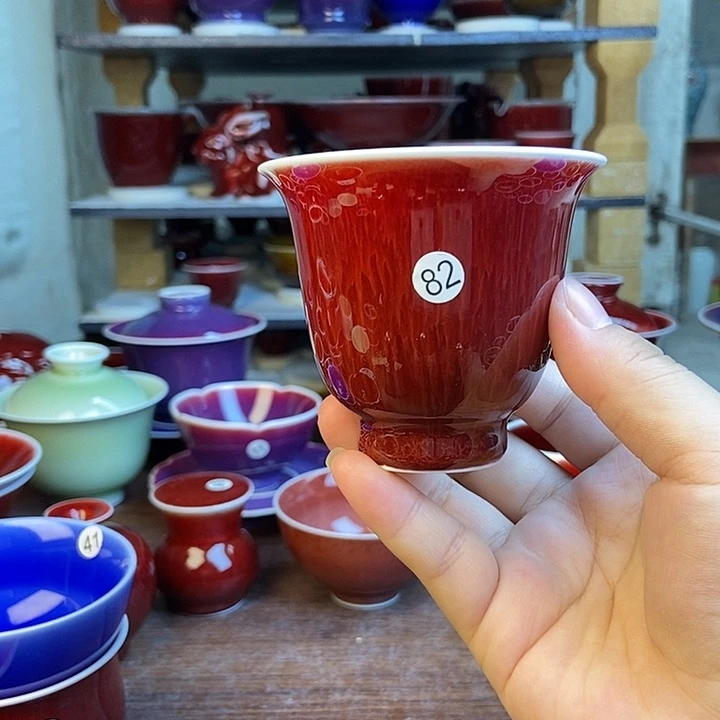 景德镇名陶坊原矿郎红