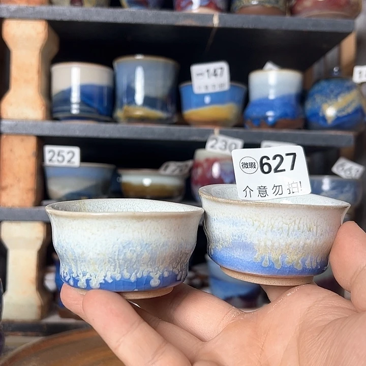 瓷片好的我真的是太喜欢了