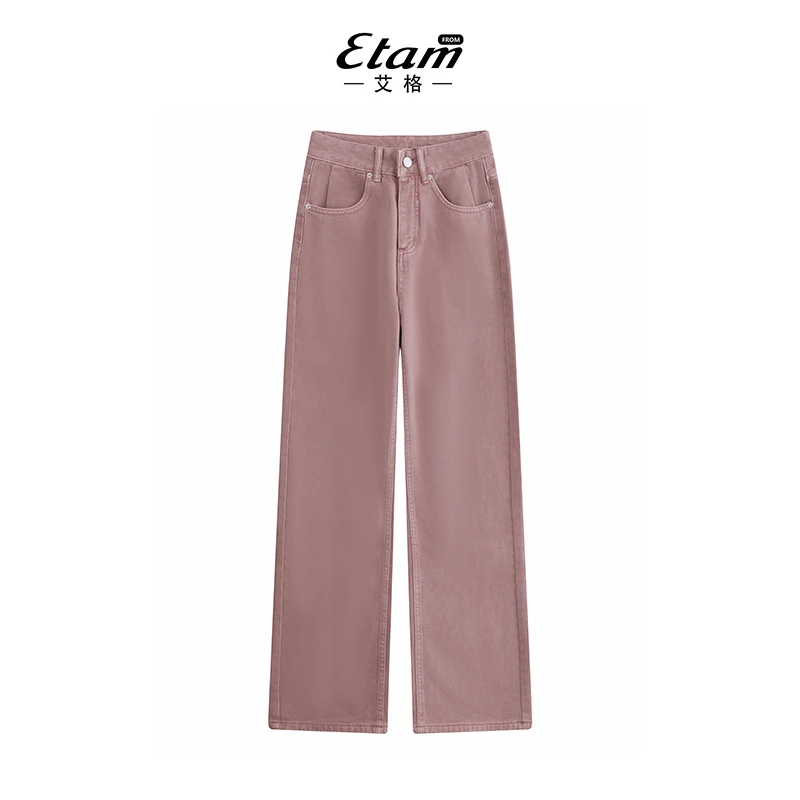 艾格高腰粉色牛仔阔腿裤女2025春季新款宽松显瘦百搭拖地直筒裤裤