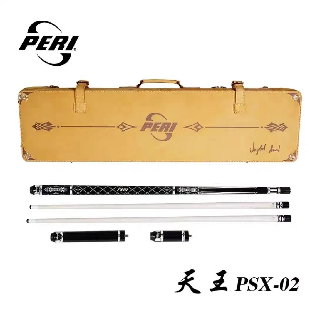 PERI/皮尔力天王台球杆 中式黑八桌球杆 中八职业大头杆 天王高级