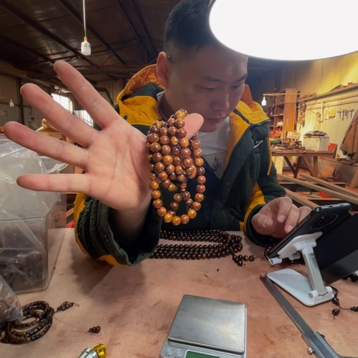 黄花梨/降香黄檀1.2/108油梨老料