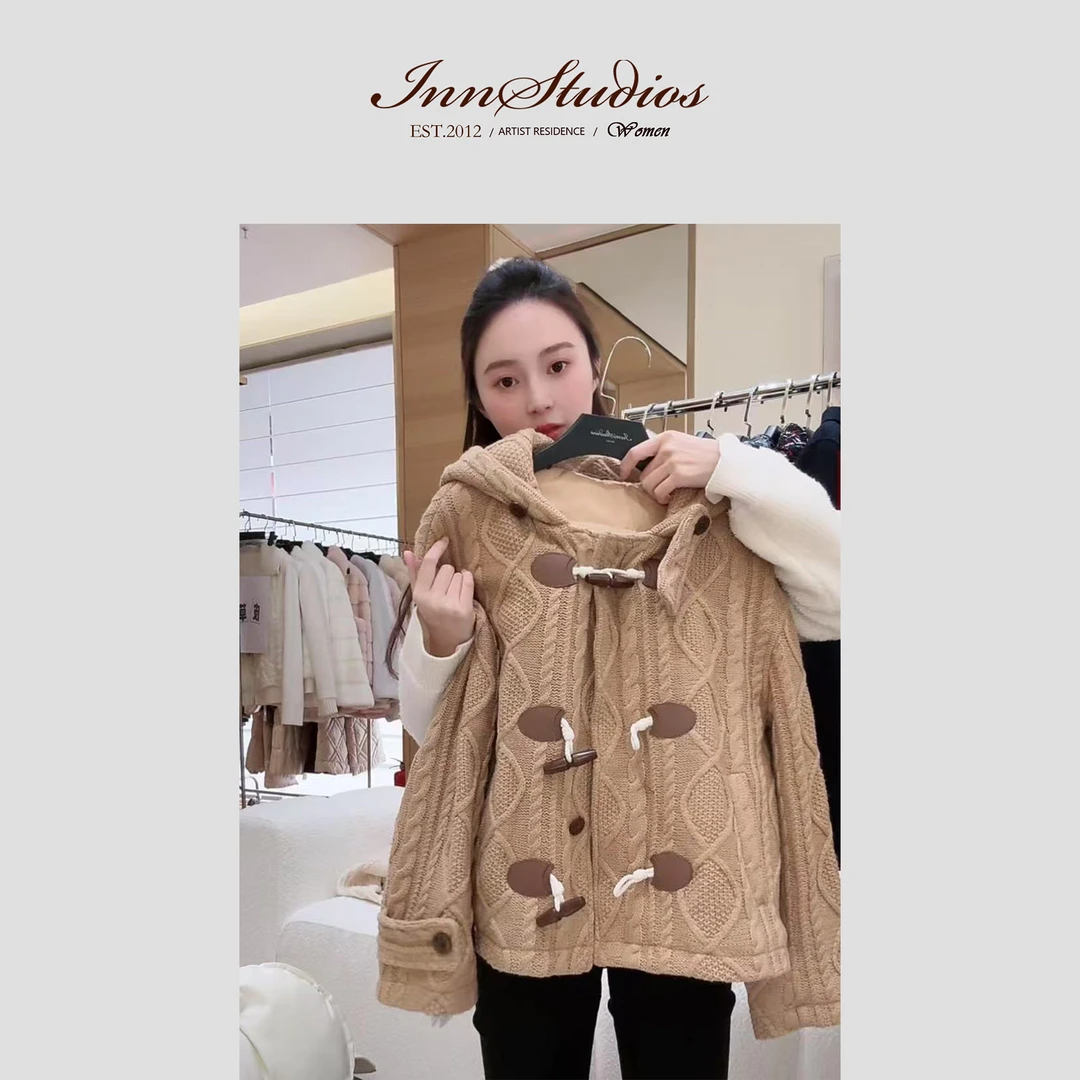 Innstudios 大地色牛角扣连帽针织外套