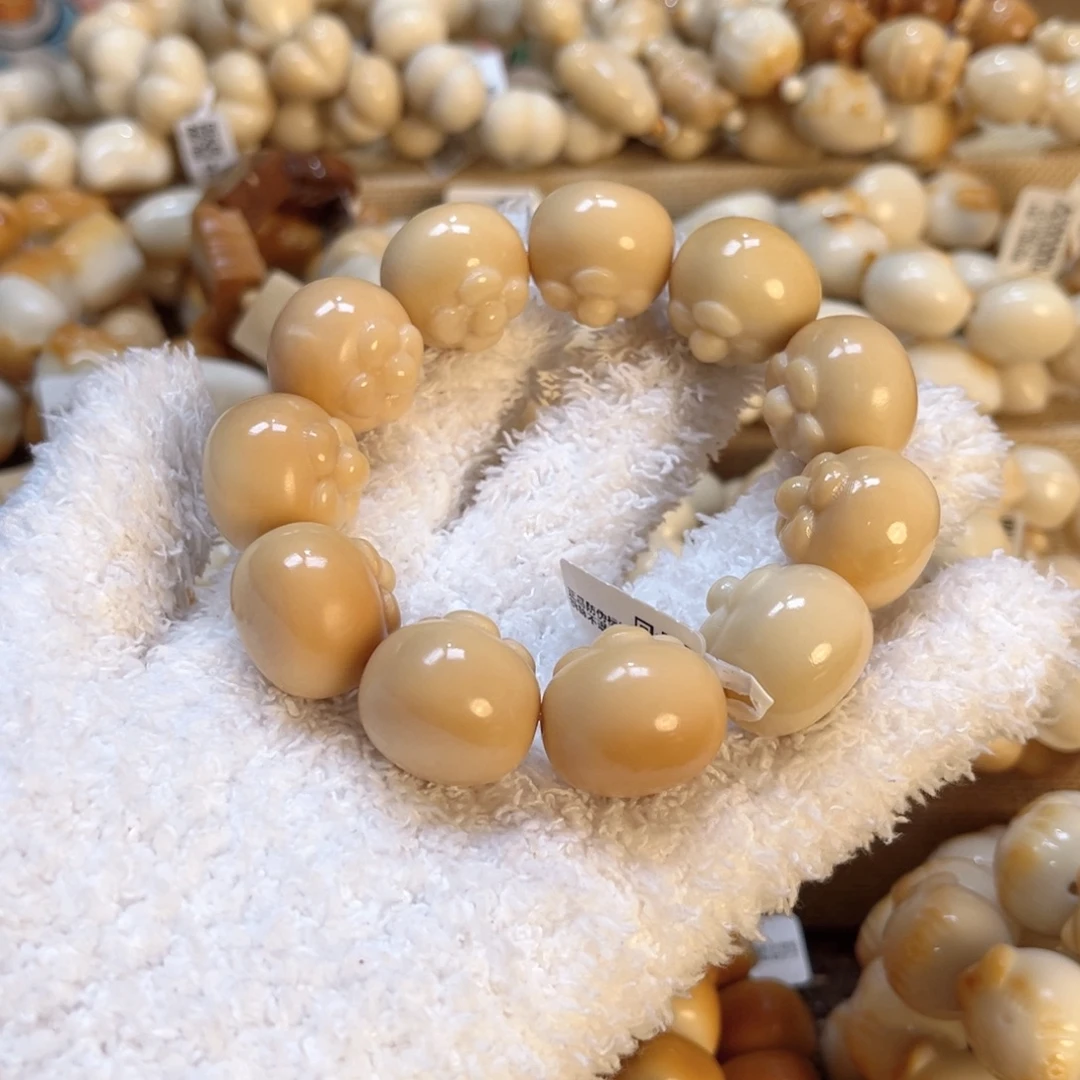 菩提根/象牙果吊坠11.14.47糖心色山竹全品