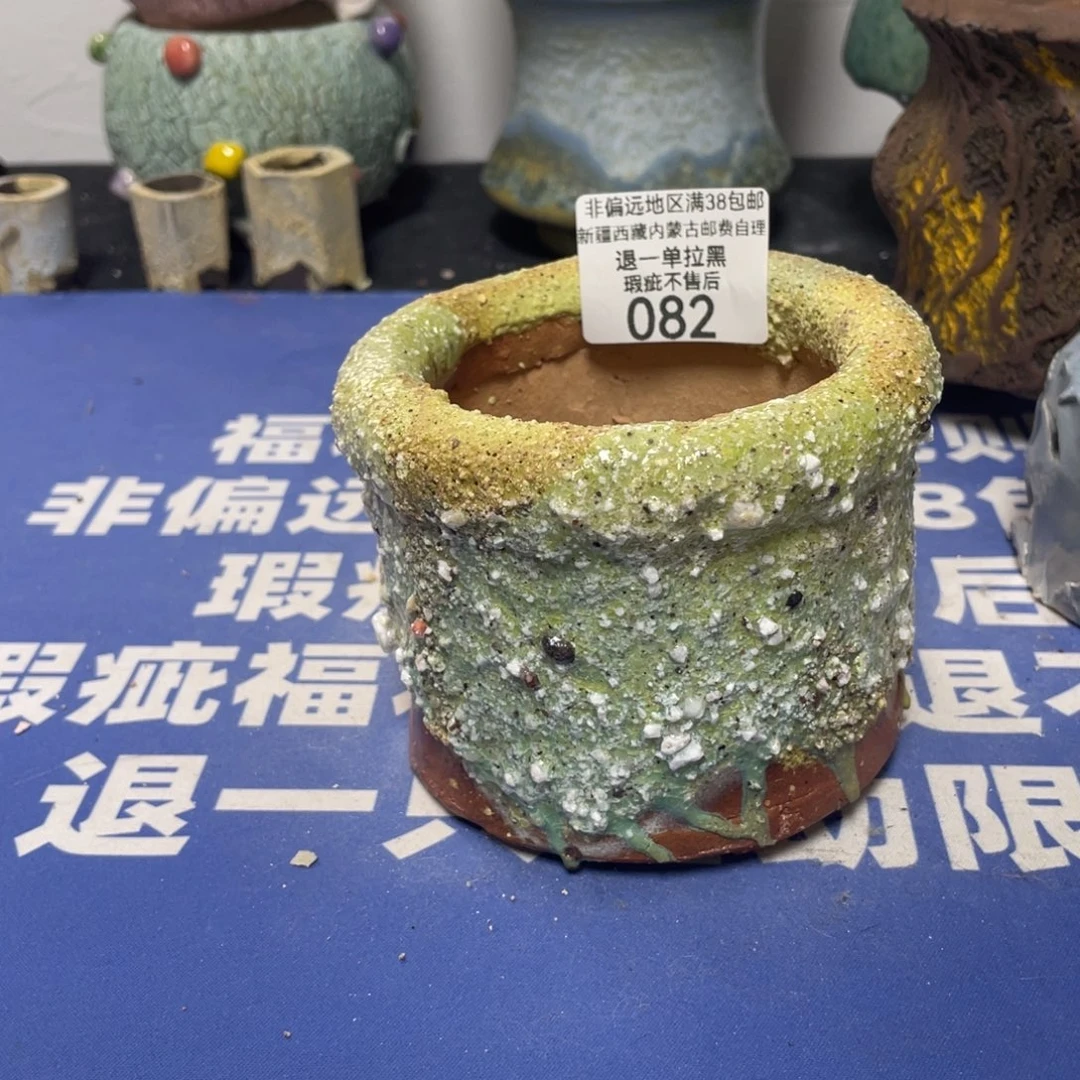 微瑕陶艺多肉花盆82