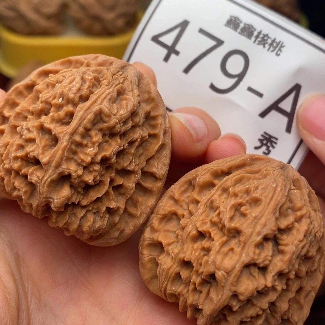 文玩核桃把件南疆42……