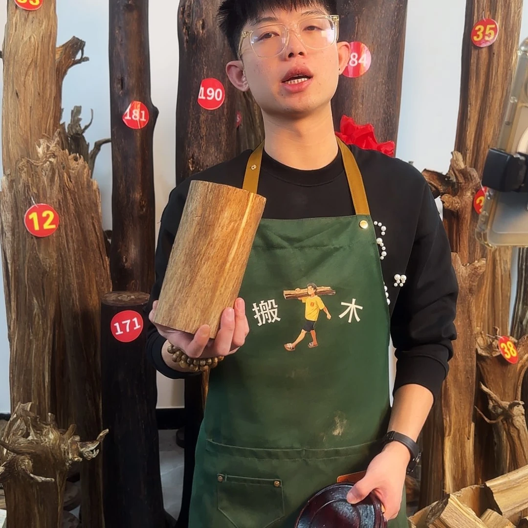 沉香摆件天然沉香原木摆件➕底座