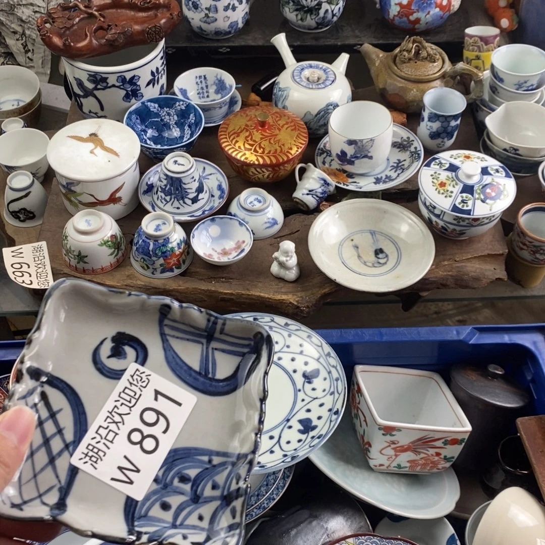 *****瓷器口，瓷器瓷器的时候