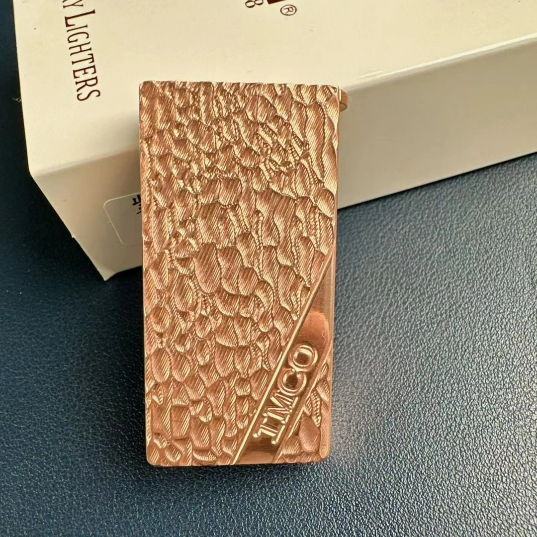 IMCO爱酷 紫铜陨石坑升降机 打火机