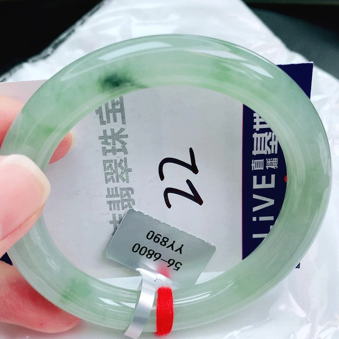 翡翠手镯未镶嵌缅甸天然A货翡翠手镯