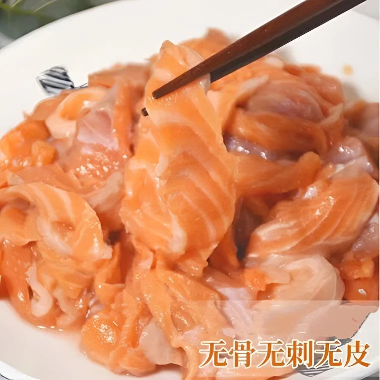 智利三文鱼碎肉无骨无刺无皮宠物狗狗猫咪零食美毛护肤增肥发腮