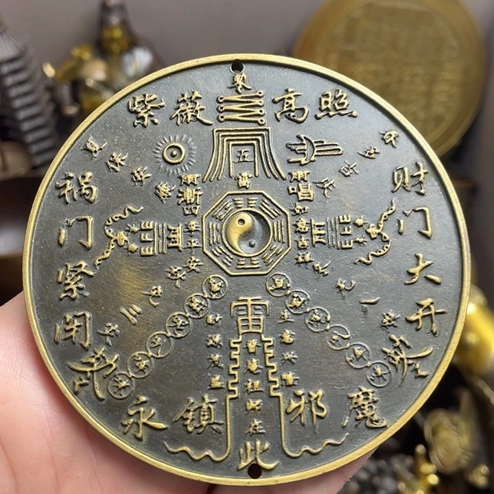 健健康康平平安安
