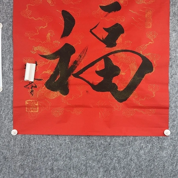 投***水直播间闪购优惠链接