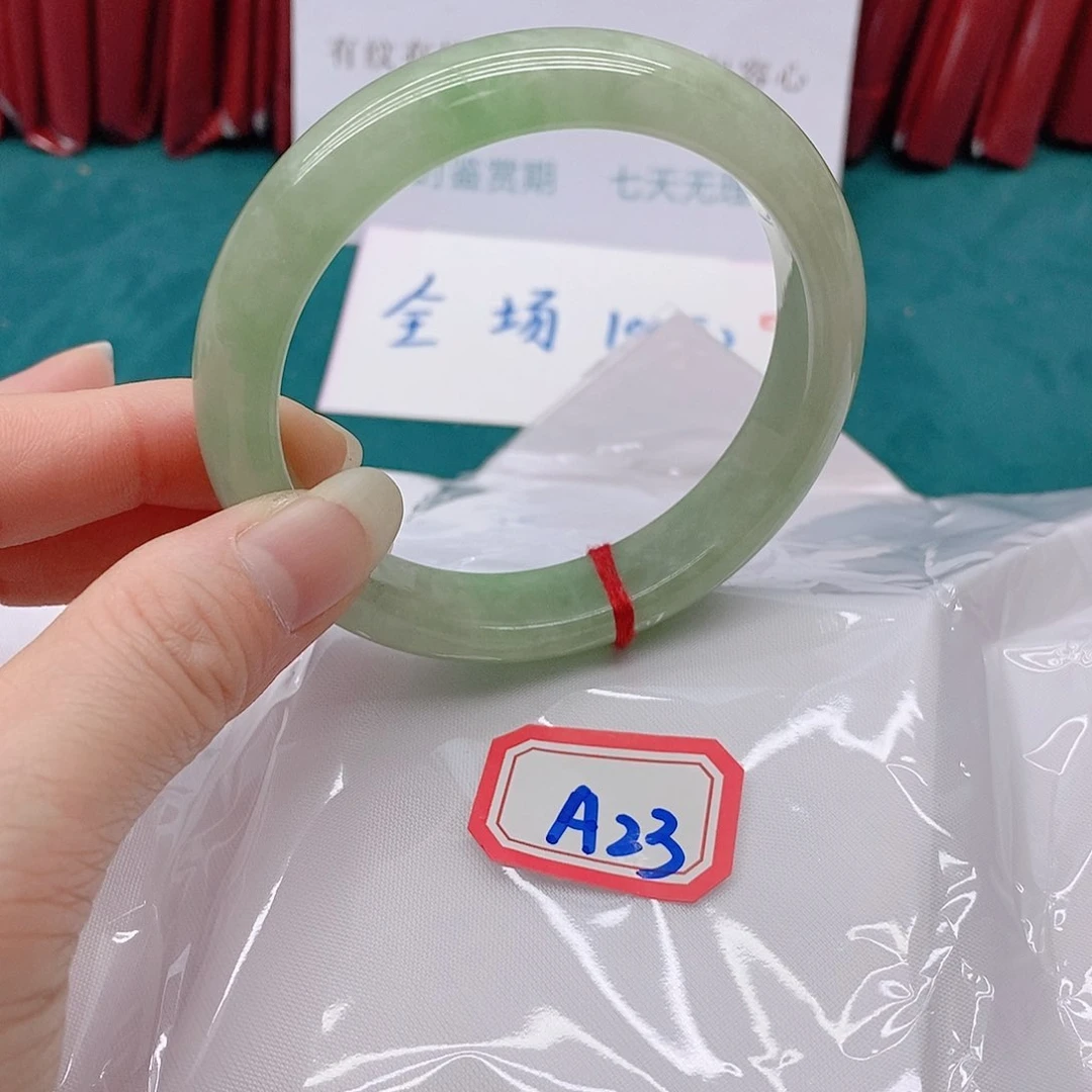 翡翠手镯未镶嵌麻****袄A233333333