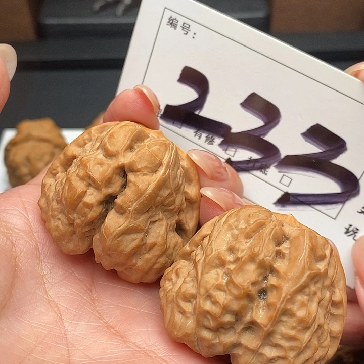 吊坠文玩核桃233号 41尺 蛙