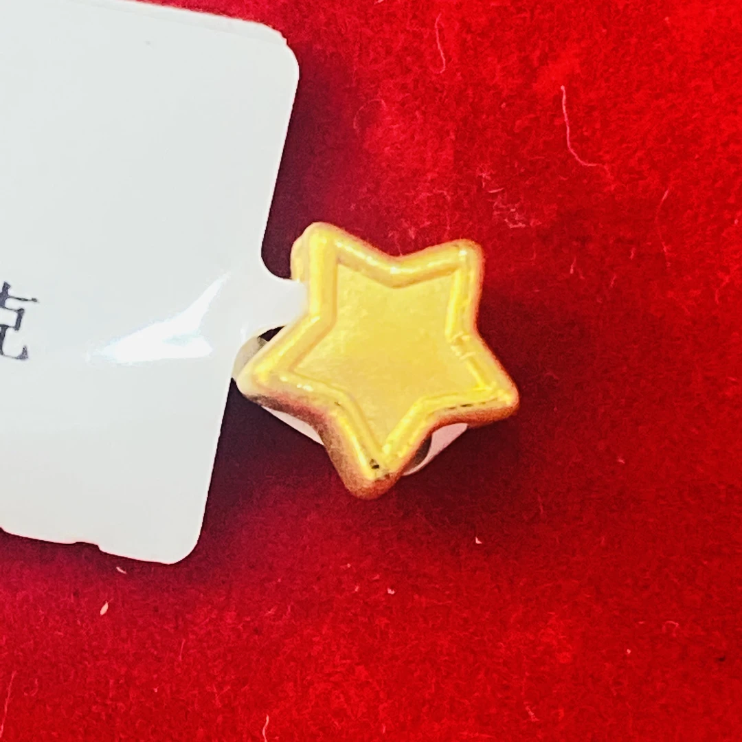 【夏夏专享】足金999饰品 五角星 XP 0.71