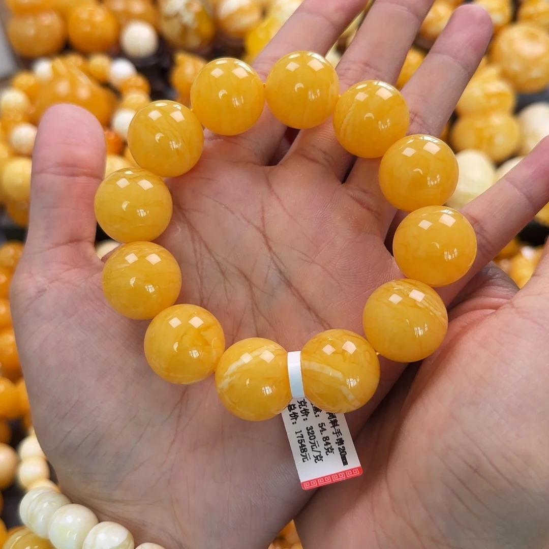 琥珀未镶嵌珠宝奇石20mm同料