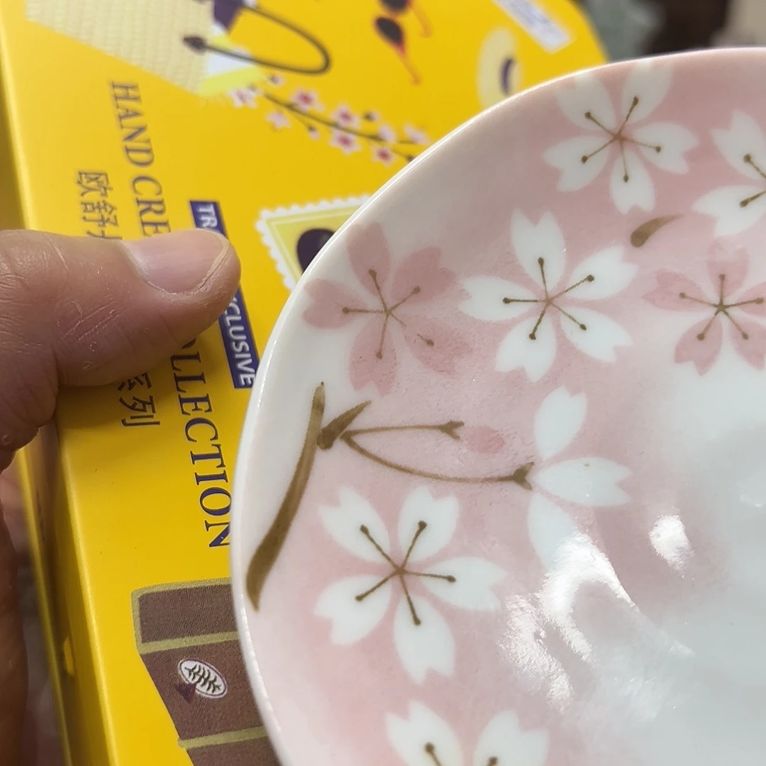 瓷片瓷器瓷器瓷器