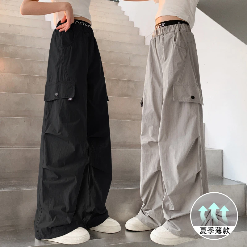 女童裤子夏薄款2025新款儿童夏装休闲长裤大童洋气夏季直筒工装裤