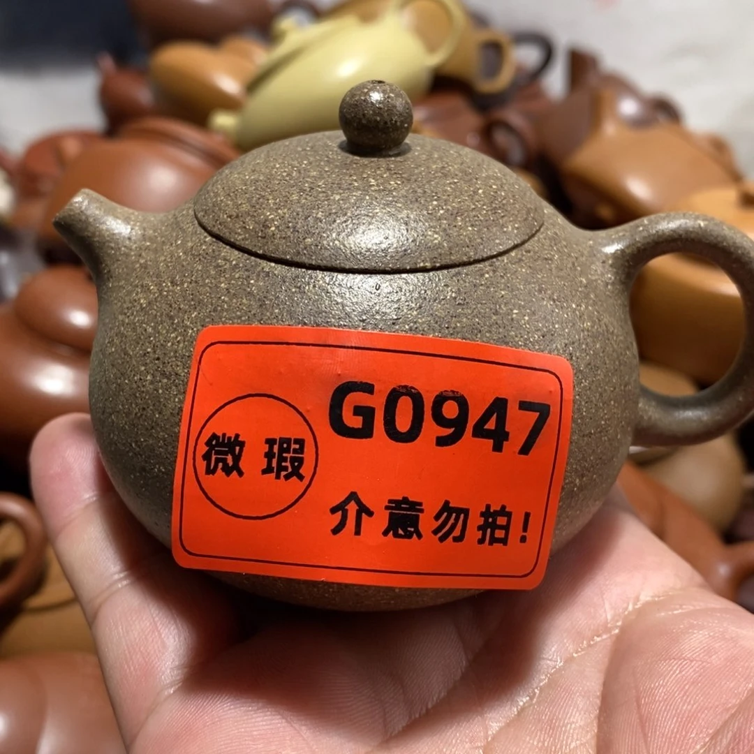 紫砂茶壶闪购商品紫砂壶