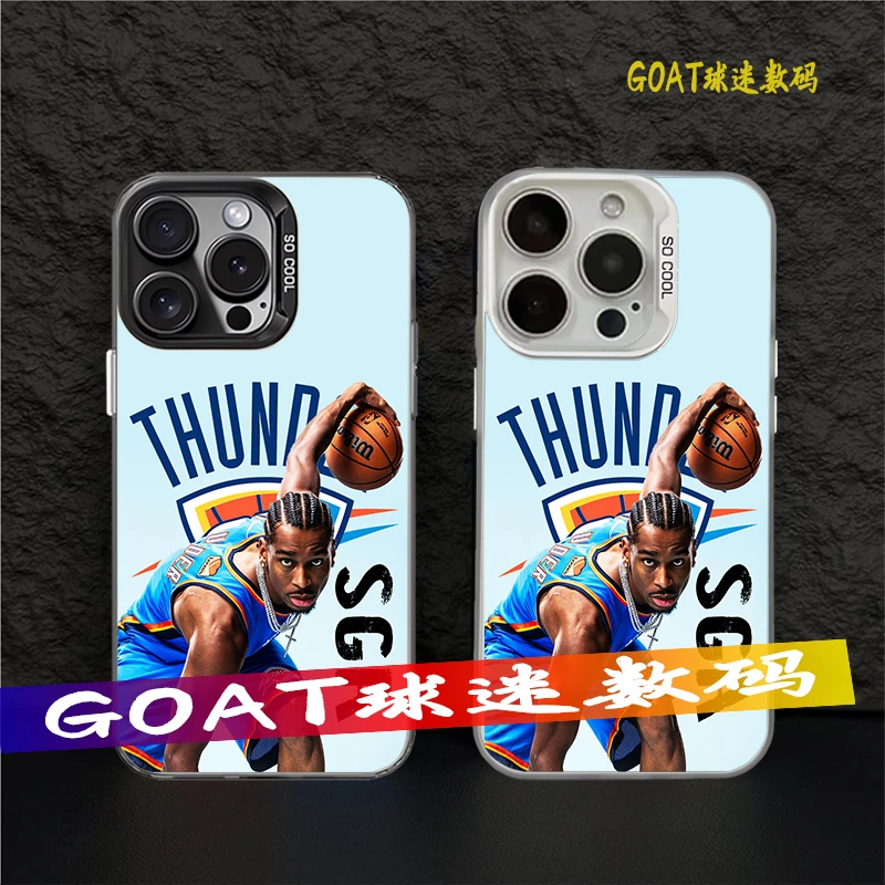 亚历山大 球星彩银防摔磨砂壳 适用于苹果17华为P80小米17一加OPP