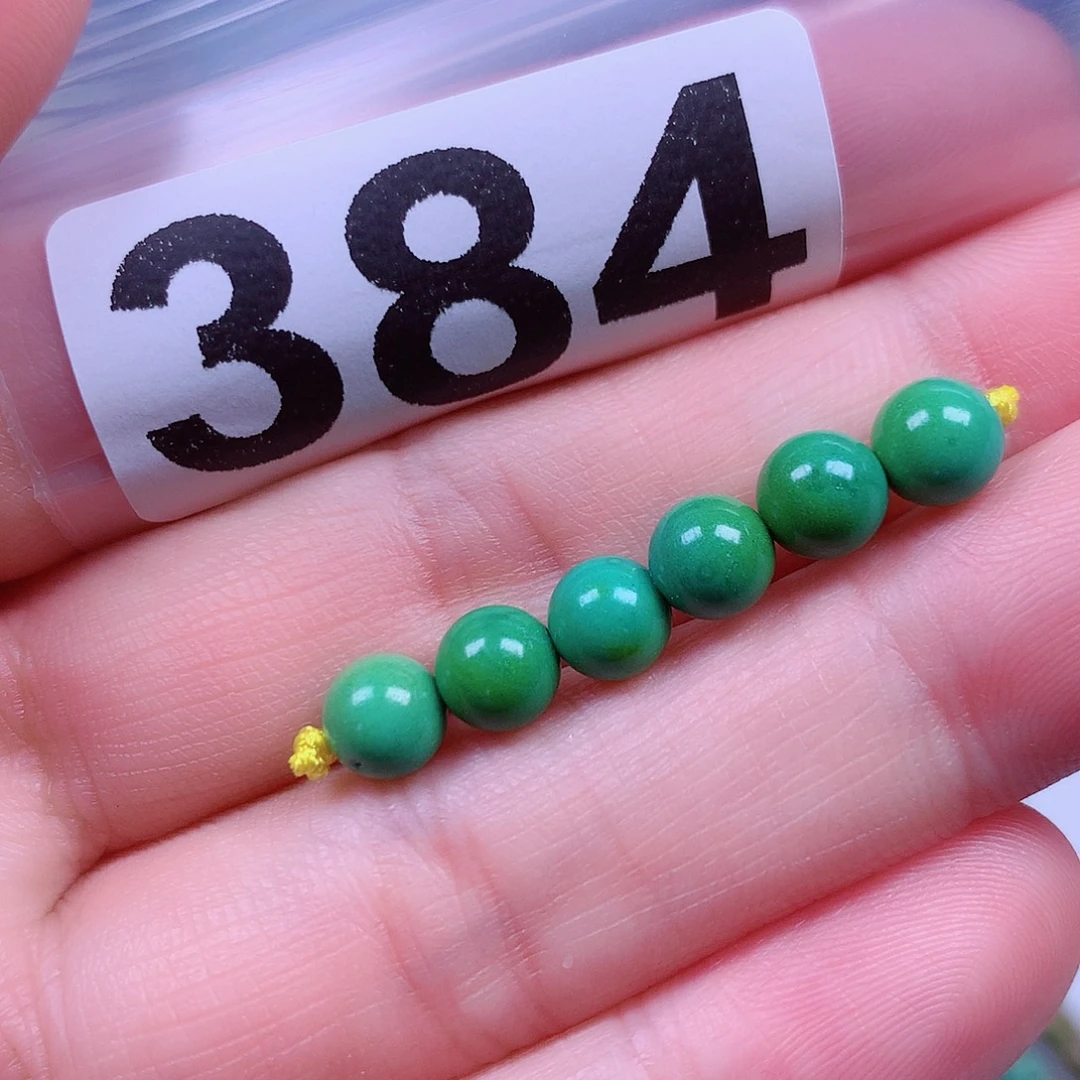 空竹粉丝专享十堰特色手工散珠