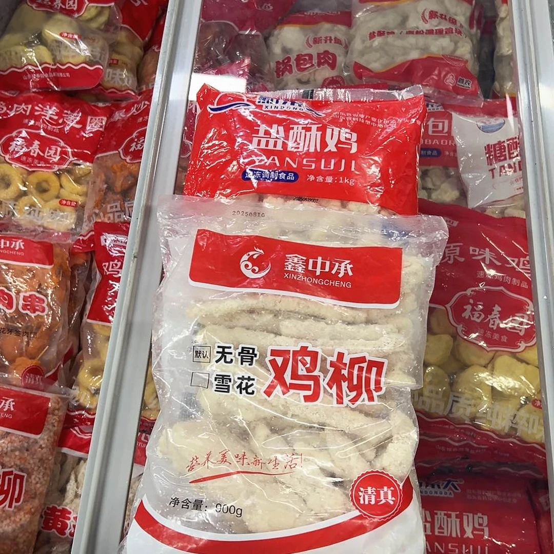 365食用农产品香港特别行政区鸡米花一袋无骨鸡柳一袋