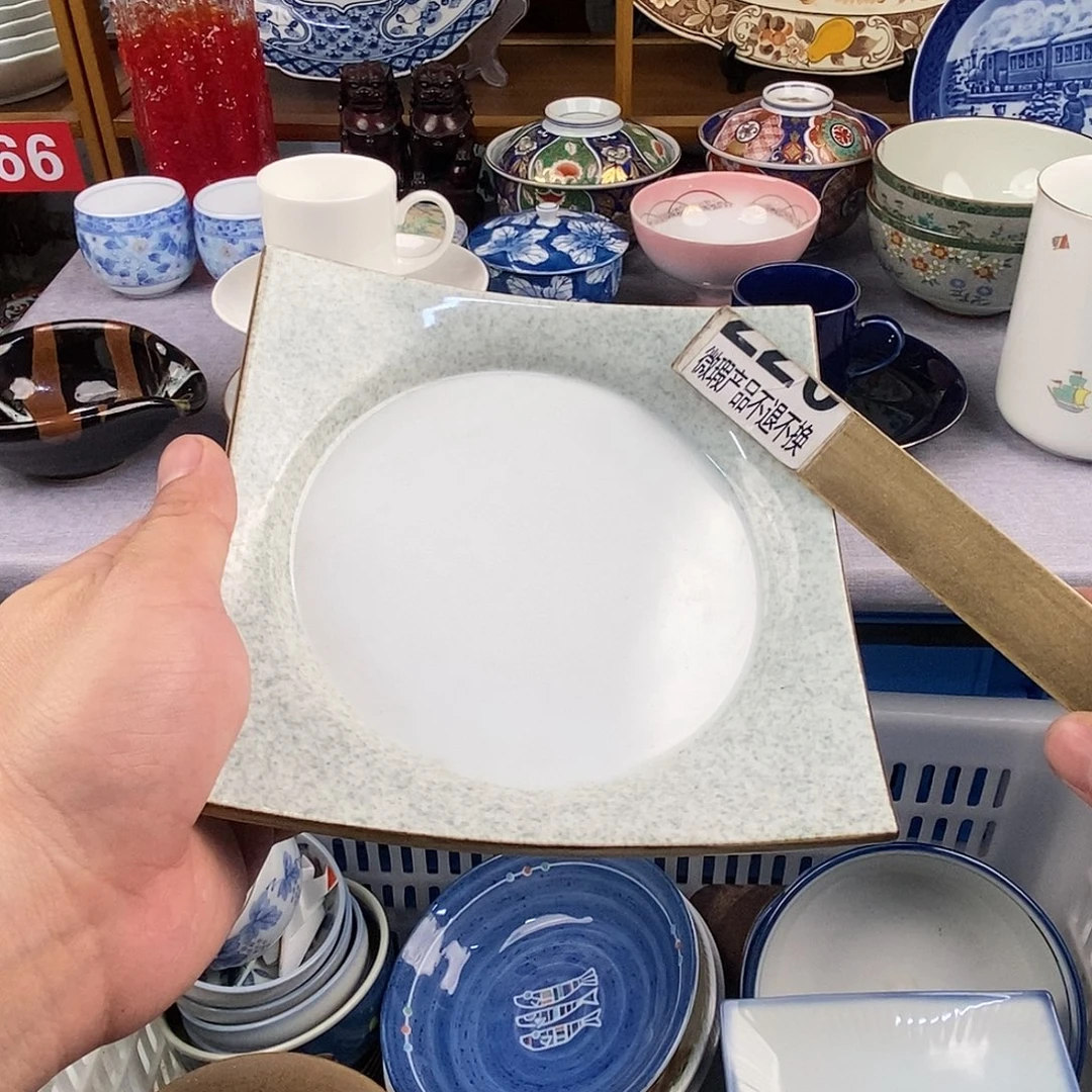 茶盏全场满28元包邮，第136