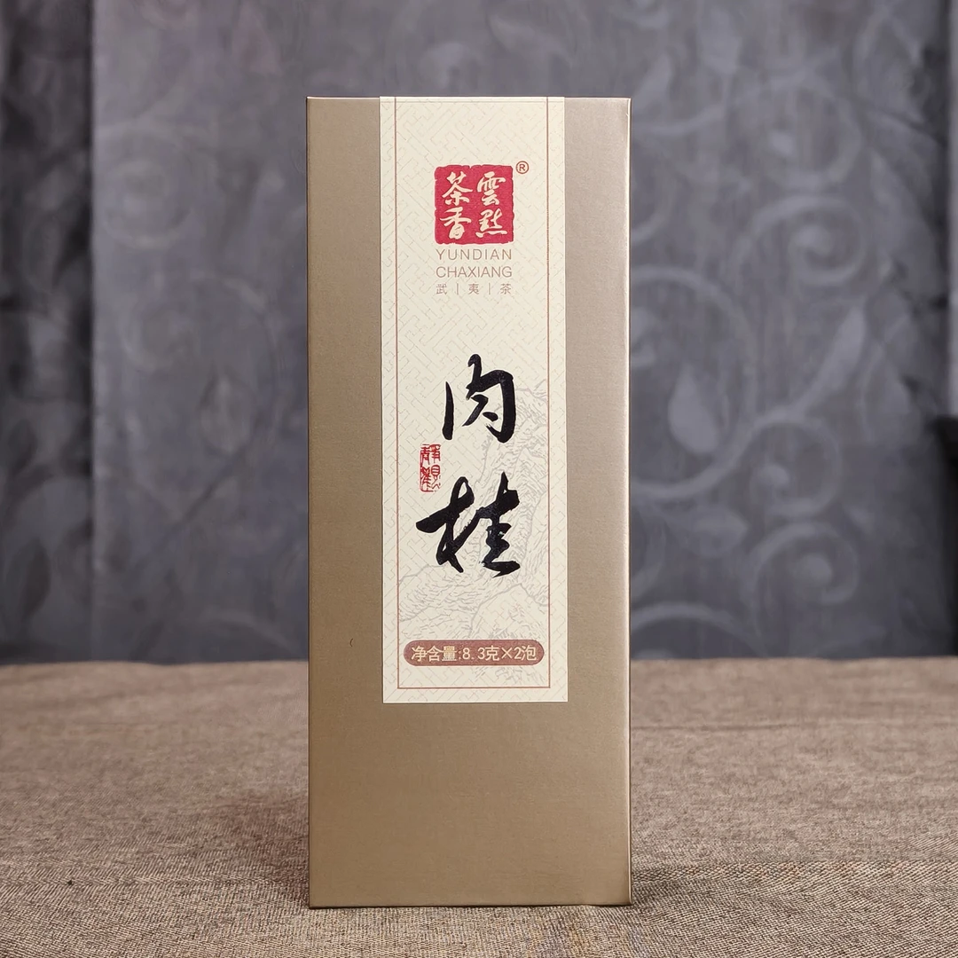 正岩肉桂半岩产区-肉桂-重水求香-品鉴装