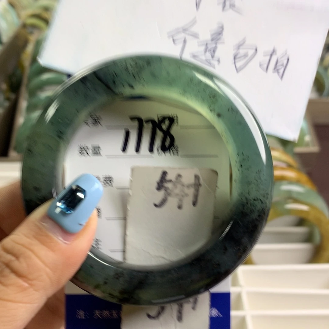 蛇纹石玉未镶嵌手镯1778