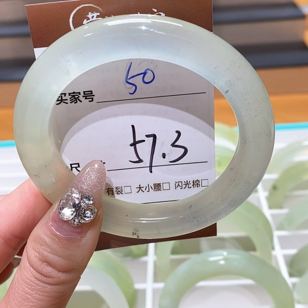 【闪购商品】蛇纹石玉手镯未镶嵌