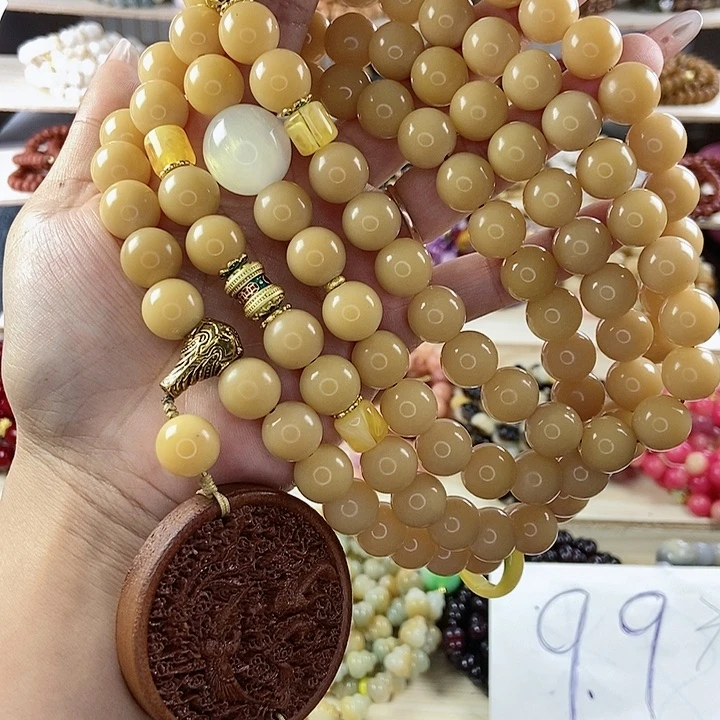 千眼菩提吊坠喜***✪菩提