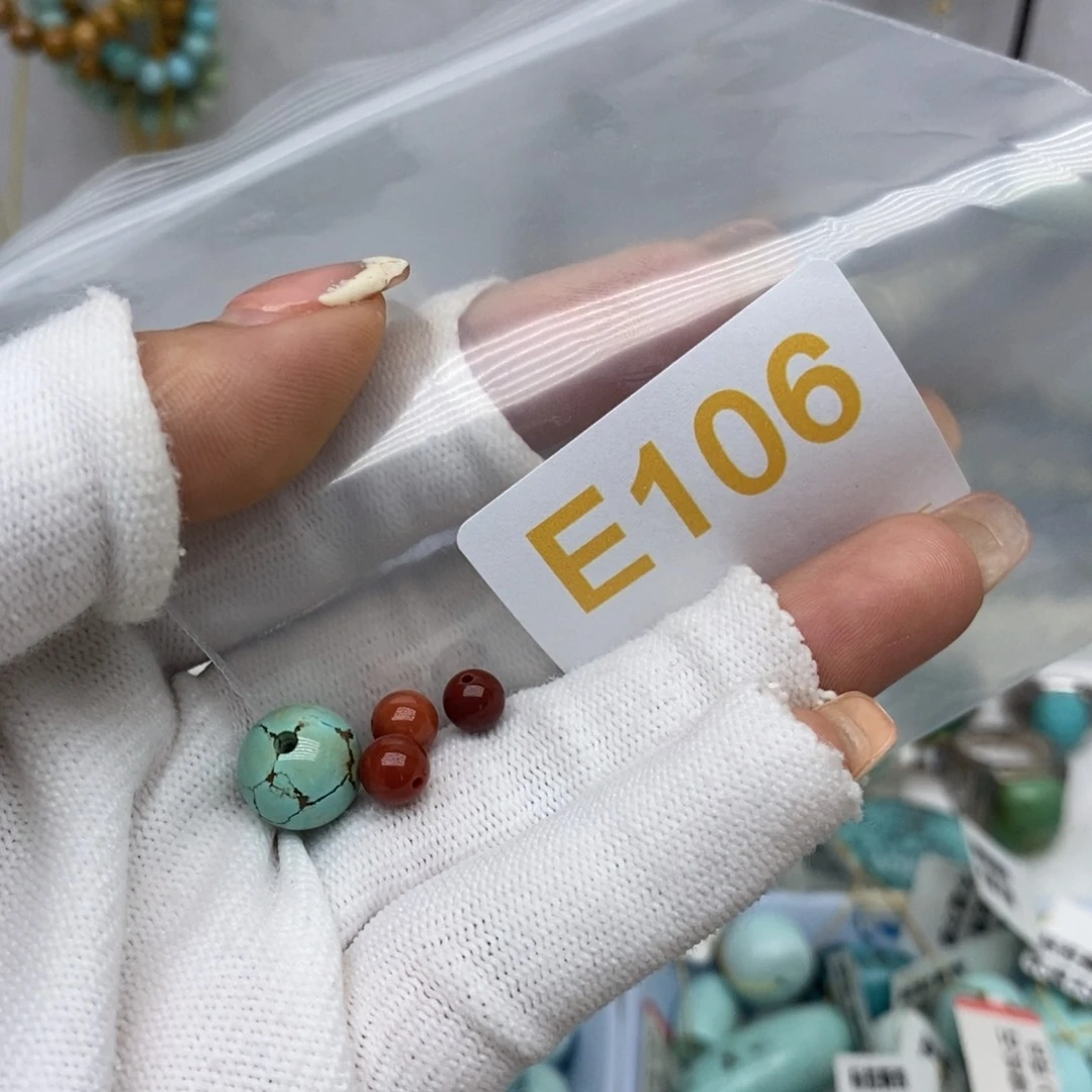 南红玛瑙未镶嵌珠宝奇石?****恼