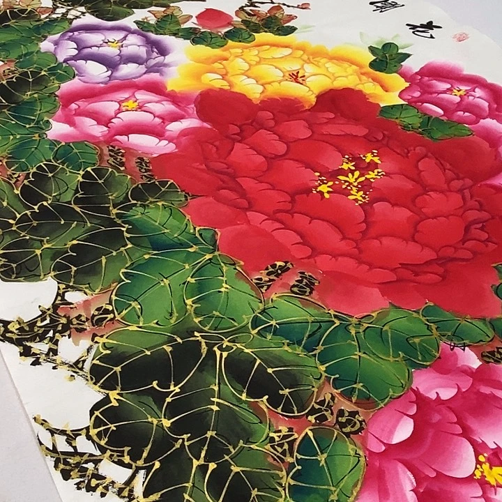 有***得国画金枝玉叶大牡丹