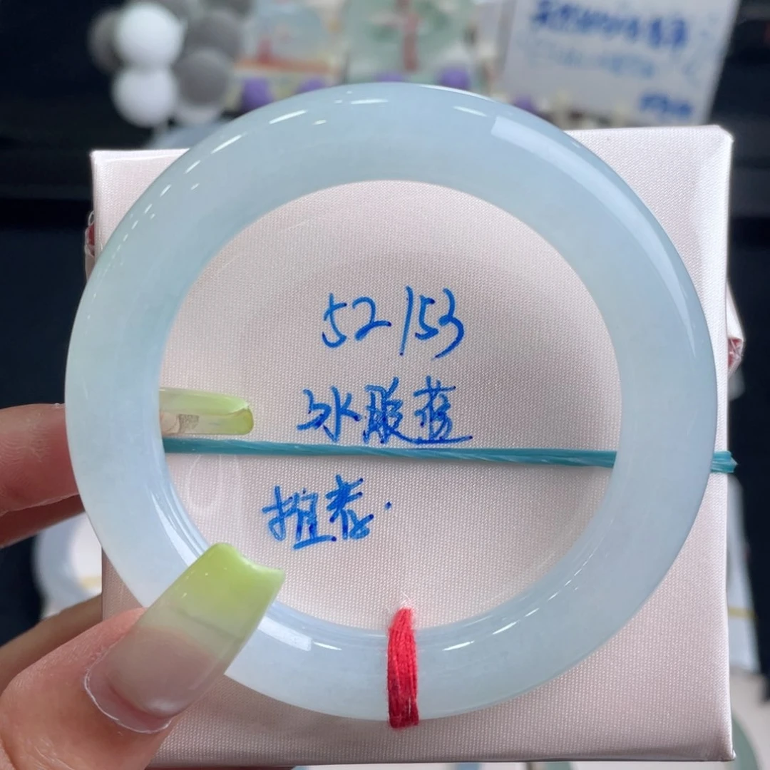 翡翠手镯未镶嵌（23号）