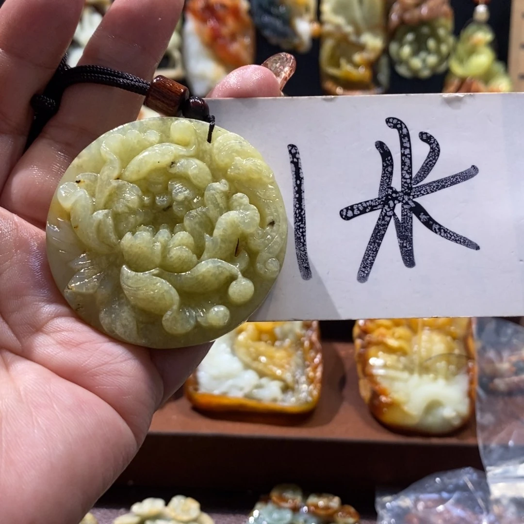 蛇纹石玉颈饰未镶嵌燕*