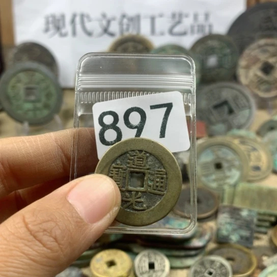 铜福****珍现代文创工艺品