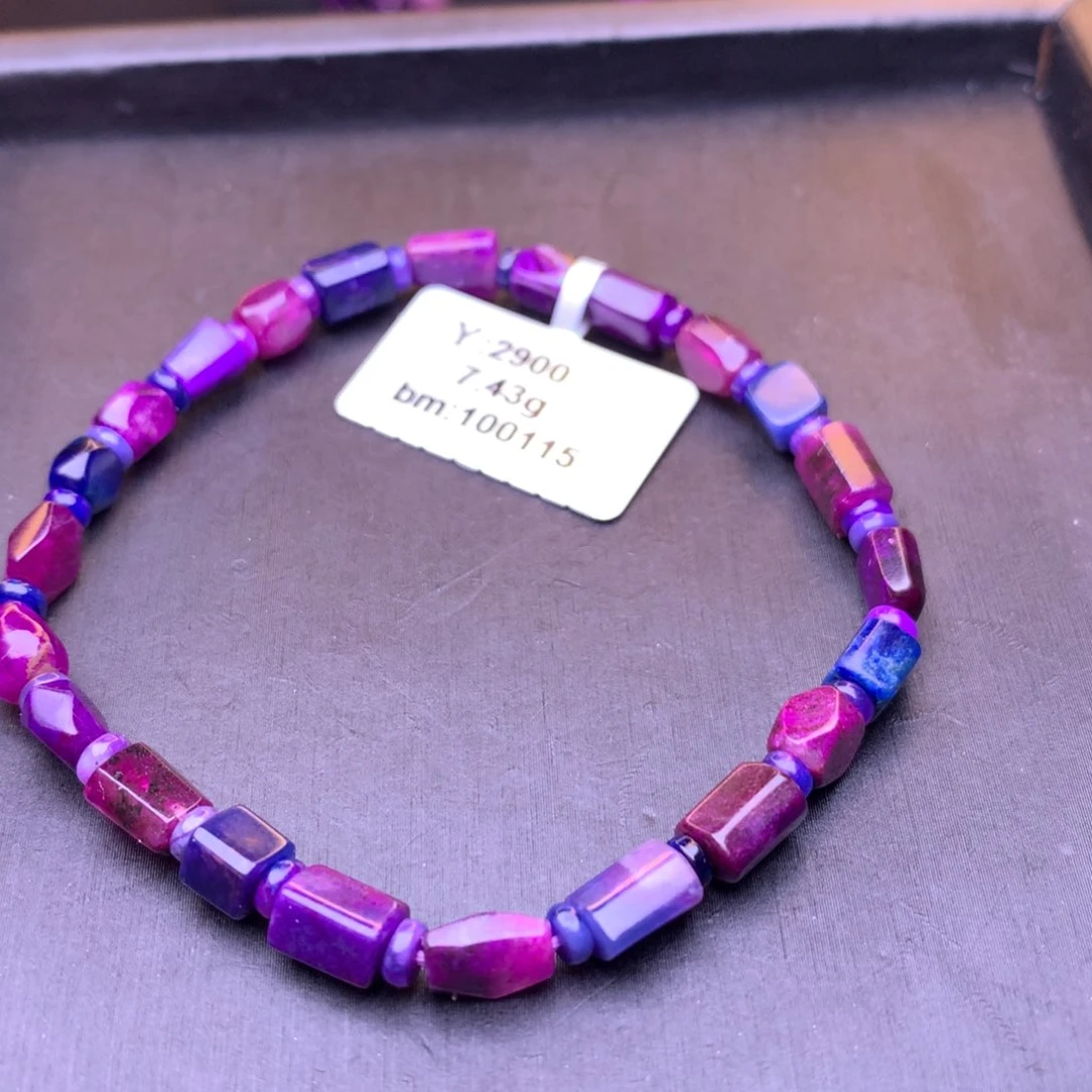 苏纪石（舒俱来）手串未镶嵌