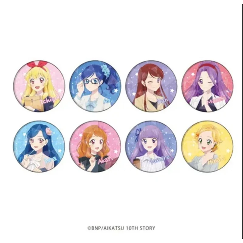 【盲盒】偶像活动 办公室居家服 玻璃闪吧唧（未成年禁止下单）