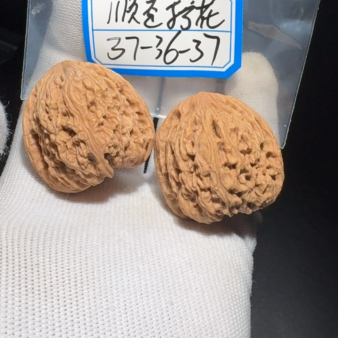 文玩核桃把件45号拧花