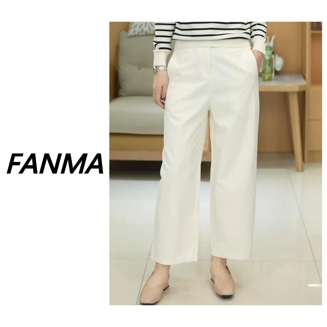 #新款奶奶裤# 女士高腰显瘦休闲裤 时尚简约阔腿裤 F299-22568