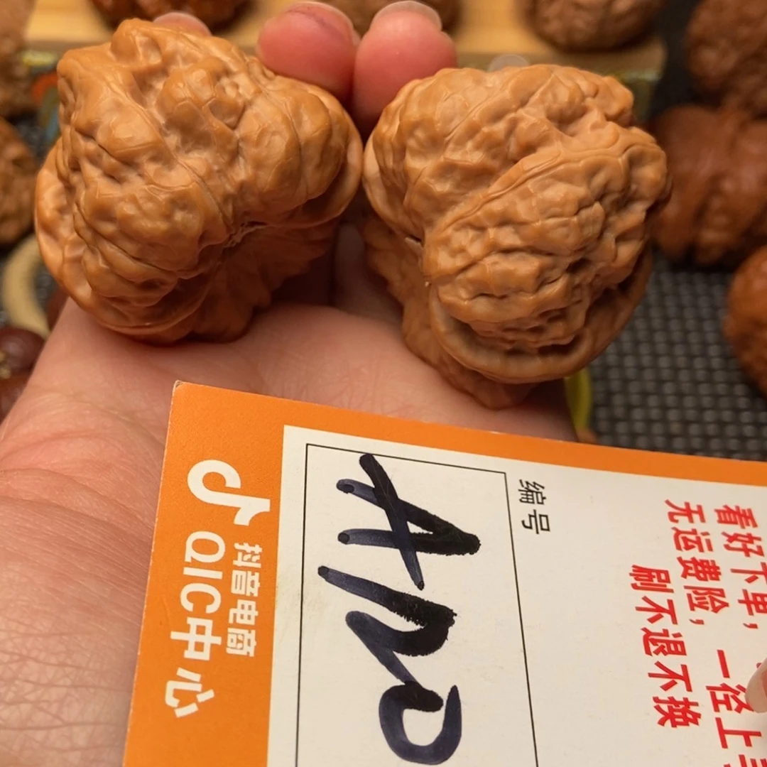 吊坠文玩核桃蛤蟆蛤蟆