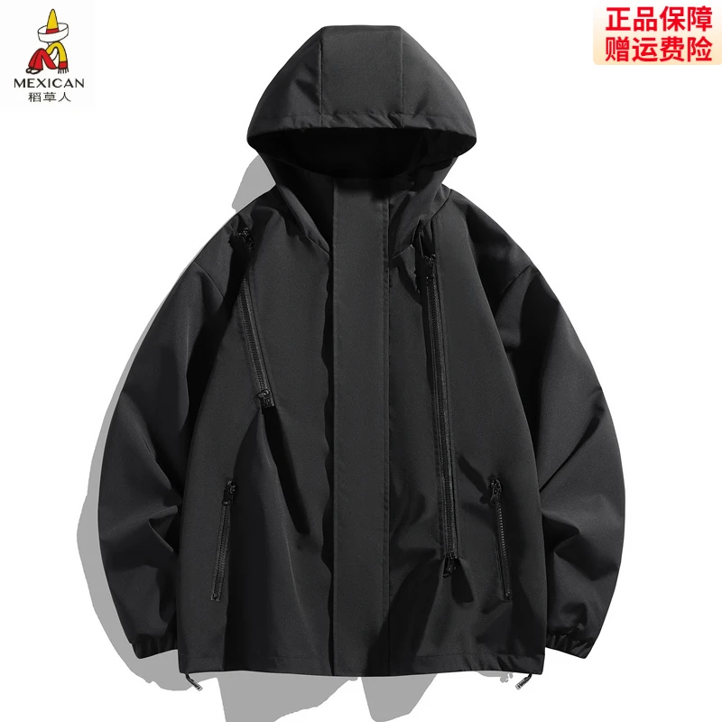 Mexican/稻草人防风登山夹克休闲常规款连帽港风外套三合一男女款