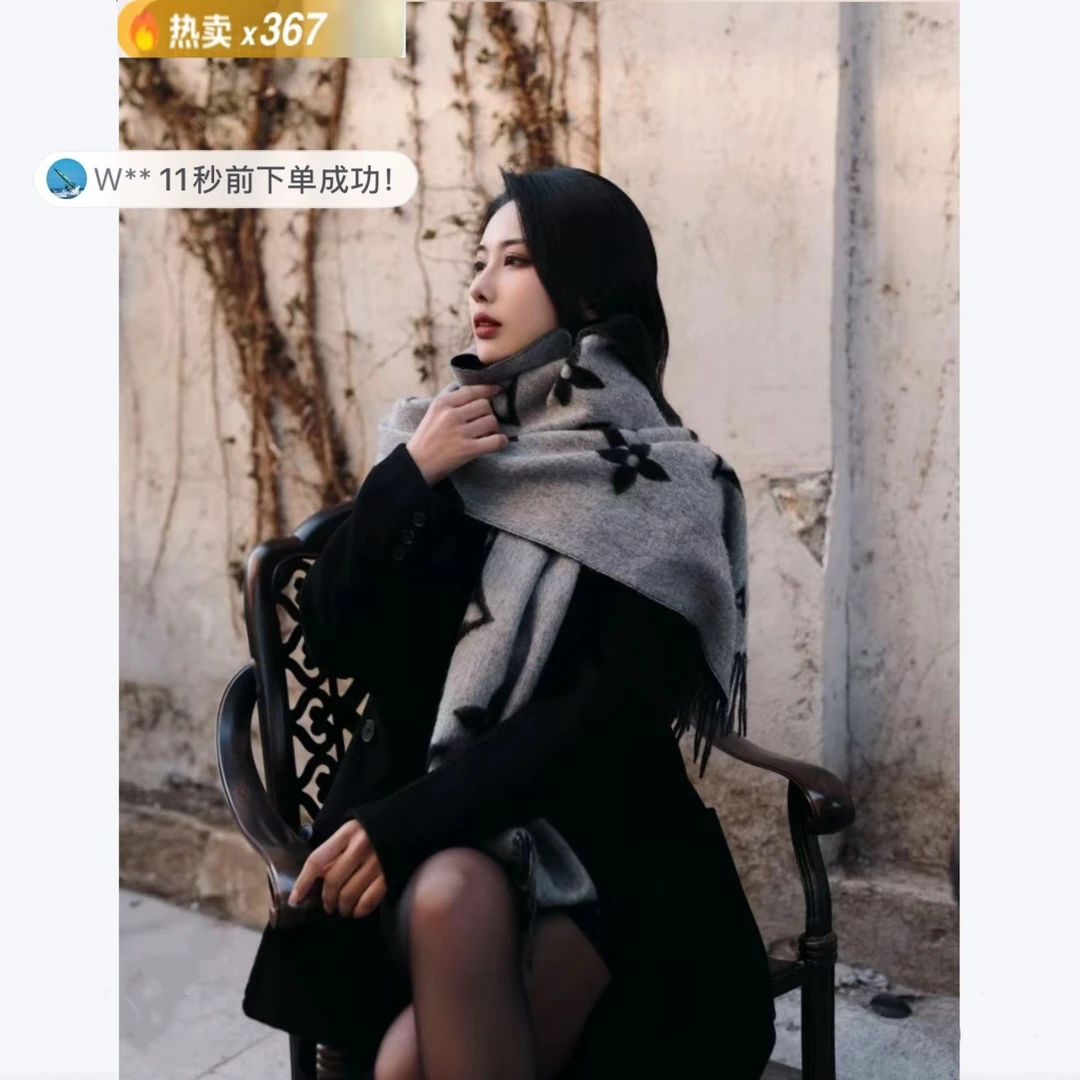 意大利正确版！羊绒双面提花围巾