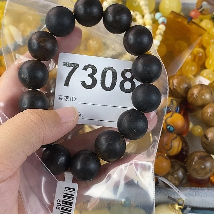 蜜蜡未镶嵌珠宝奇石
