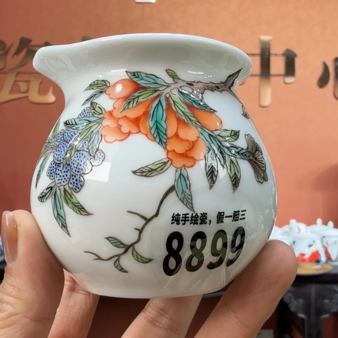 吴义松甄选陶瓷8899