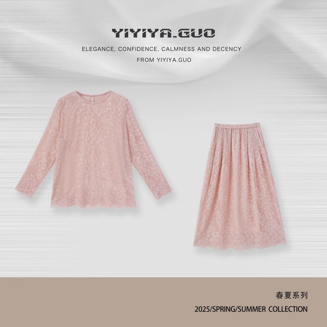 yiyiya.Guo艺艺吖【可盐可甜】刺绣轻薄透气上衣+半身裙1038SS52
