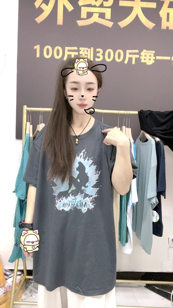 外贸高品质T恤灰色美女望月