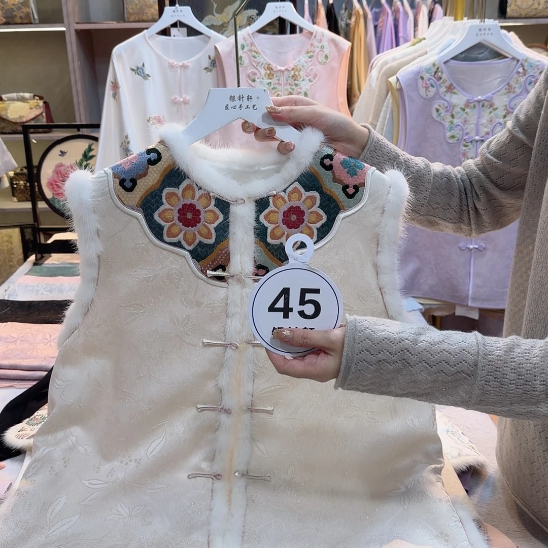 杜***梅好看好看好看好看