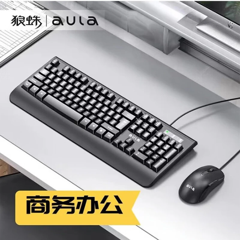 狼蛛AC106键盘鼠标套装简约大气USB 台式机电脑商务办公 黑色